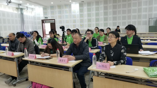 文献阅读汇报现场