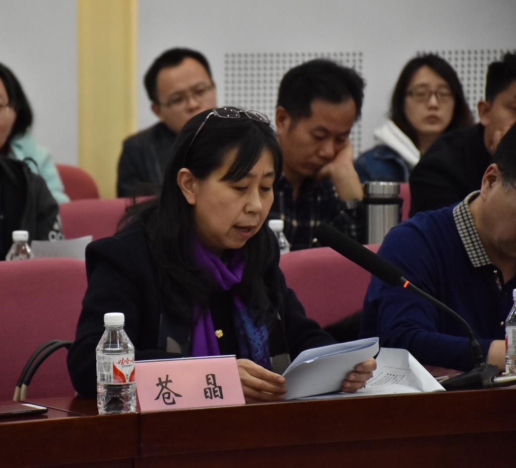 教育部大学生物学课程教学指导委员会委员、全国大学生生命科学竞赛执行委员会成员、第一届黑龙江省大学生生命科学竞赛委员会副主任、生命学院苍晶教授对竞赛重点问题进行解读