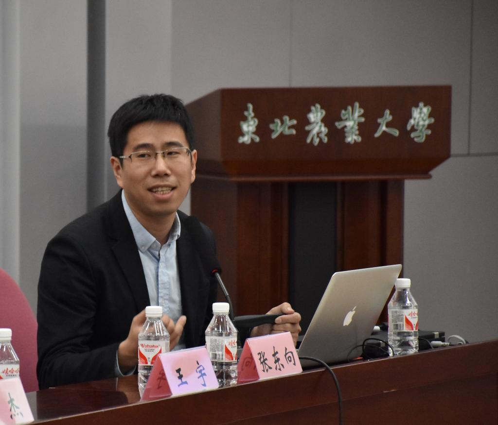 东北林业大学教师王宇介绍参赛经验