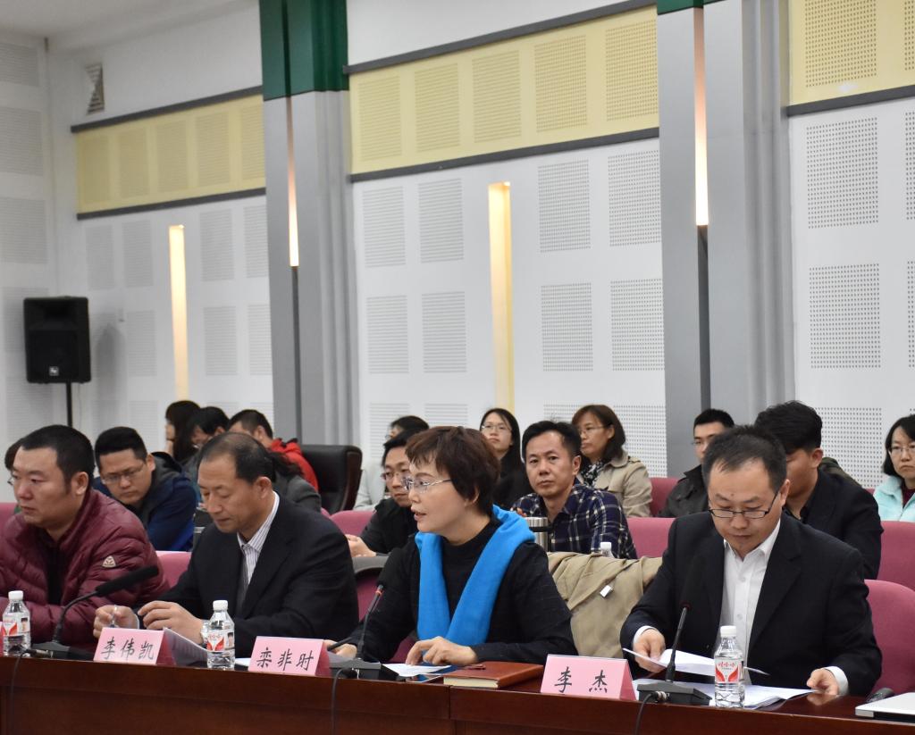 437必赢国际线路院长栾非时主持成立仪式
