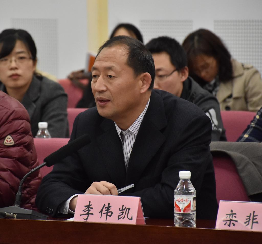 第一届黑龙江省大学生生命科学“竞赛”委员会主任、必赢副校长李伟凯在会上讲话
