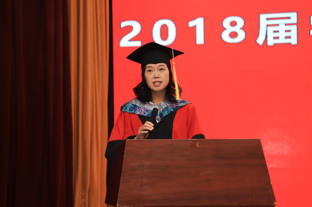 437必赢国际线路教师代表、博士生导师李晶教授代表全体教师发言437必赢国际线路教师代表、博士生导师李晶教授代表全体教师发言