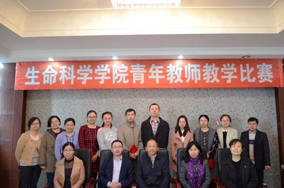 E:\BaiduYunDownload\437必赢国际线路青年教师教学比赛\DSC_7616.JPG